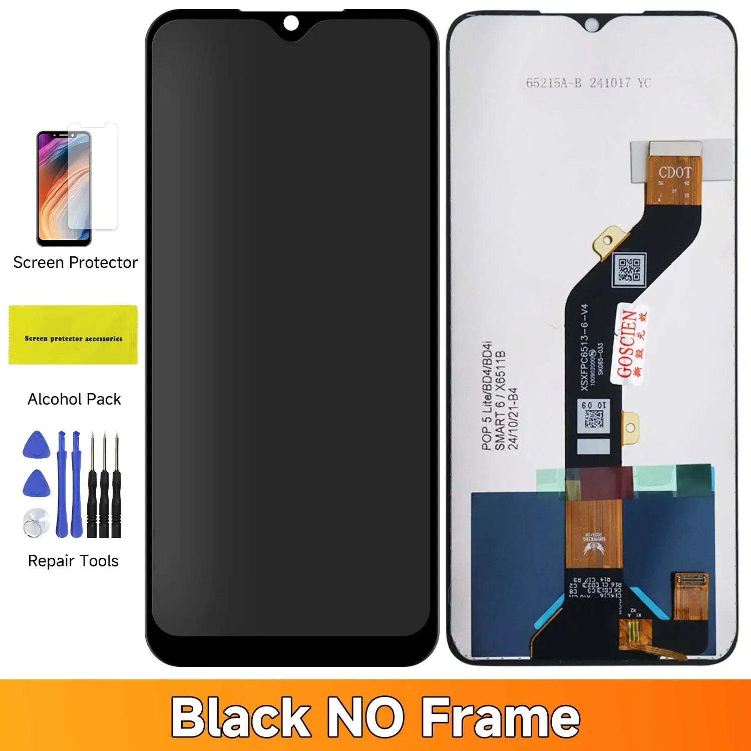 Black NO Frame